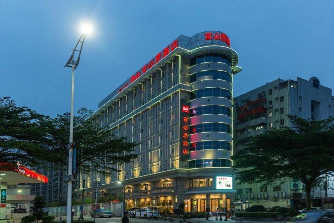 Hotel Ibis Dongguan Dongcheng Zewnętrze zdjęcie