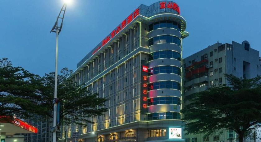Hotel Ibis Dongguan Dongcheng Zewnętrze zdjęcie